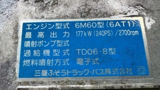 画像小 6枚目